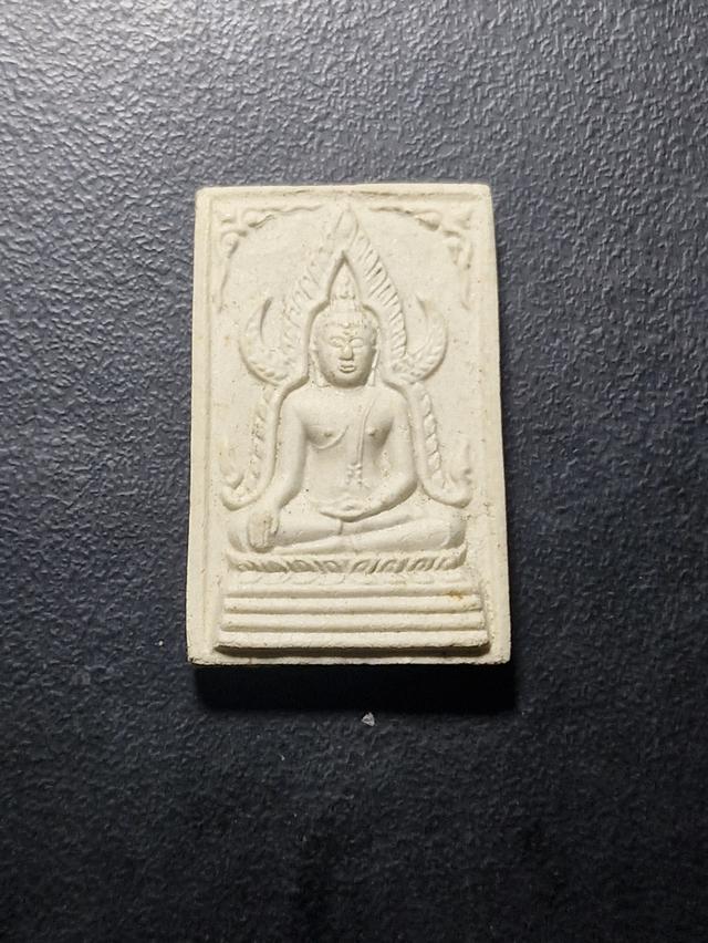 พระพุทธชินราช รุ่น1 หลวงพ่อคูณ