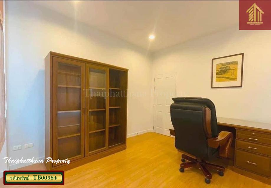 เพอร์เฟค เพลส สุขุมวิท 77 5