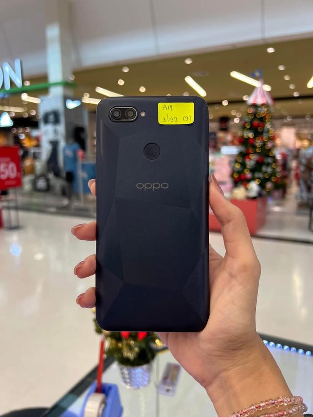 ส่งต่อโทรศัพท์ Oppo A12  4