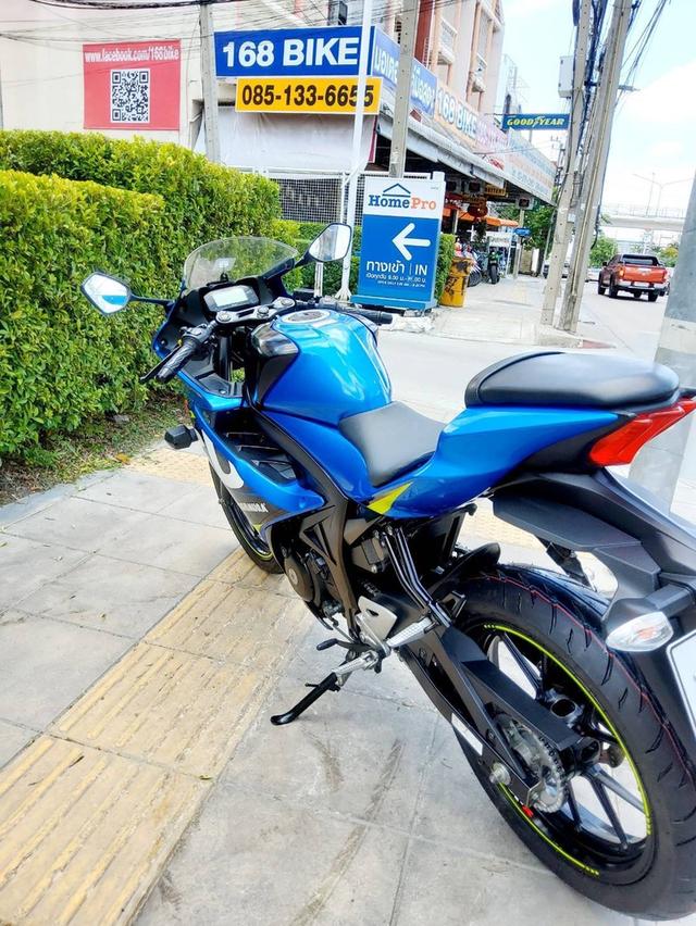 Suzuki GSX-150R Yoshimura Edition Keylessปี2019 สภาพเกรดA 5648 km เอกสารพร้อมโอน 4