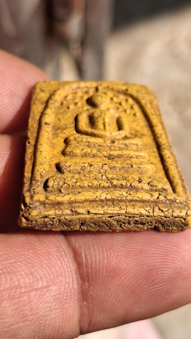 สมเด็จ วัด ระฆัง พิมพ์ ปรก โพธิ์ 9 ใบ หู เดี่ยว รูปที่ 7