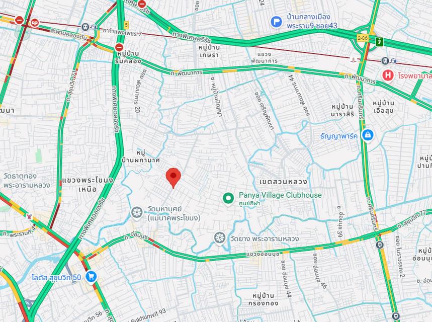 หมู่บ้านปัญญา พัฒนาการ เขตสวนหลวง ขายบ้านพร้อมที่ดิน 160 ตารางวา ติดถนนเมนหลัก ทำเลใกล้ BTS อ่อนนุช 7