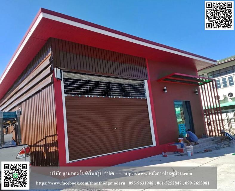เปลี่ยนหน้าบ้านให้สวยเท่! ประตูม้วนอลูซิงค์ผสมโปร่งกัลวาไนท์ โปร่งสบาย อากาศถ่ายเท ปลอดภัย ไร้สนิม โดย ฐานทอง โมเดิร์นกรุ๊ป โทร 099-2653981 รูปที่ 6
