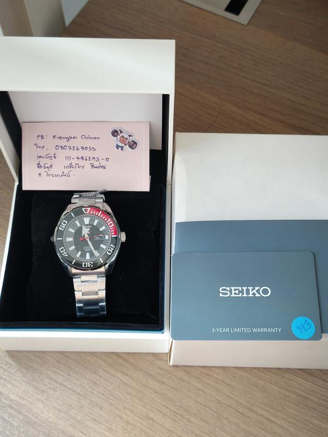 Seiko SRPC57K หน้าโค้ก