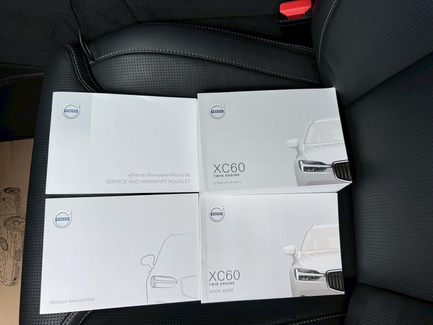 2019 VOLVO XC60 T8 Inscription Hybrid Plug in 12