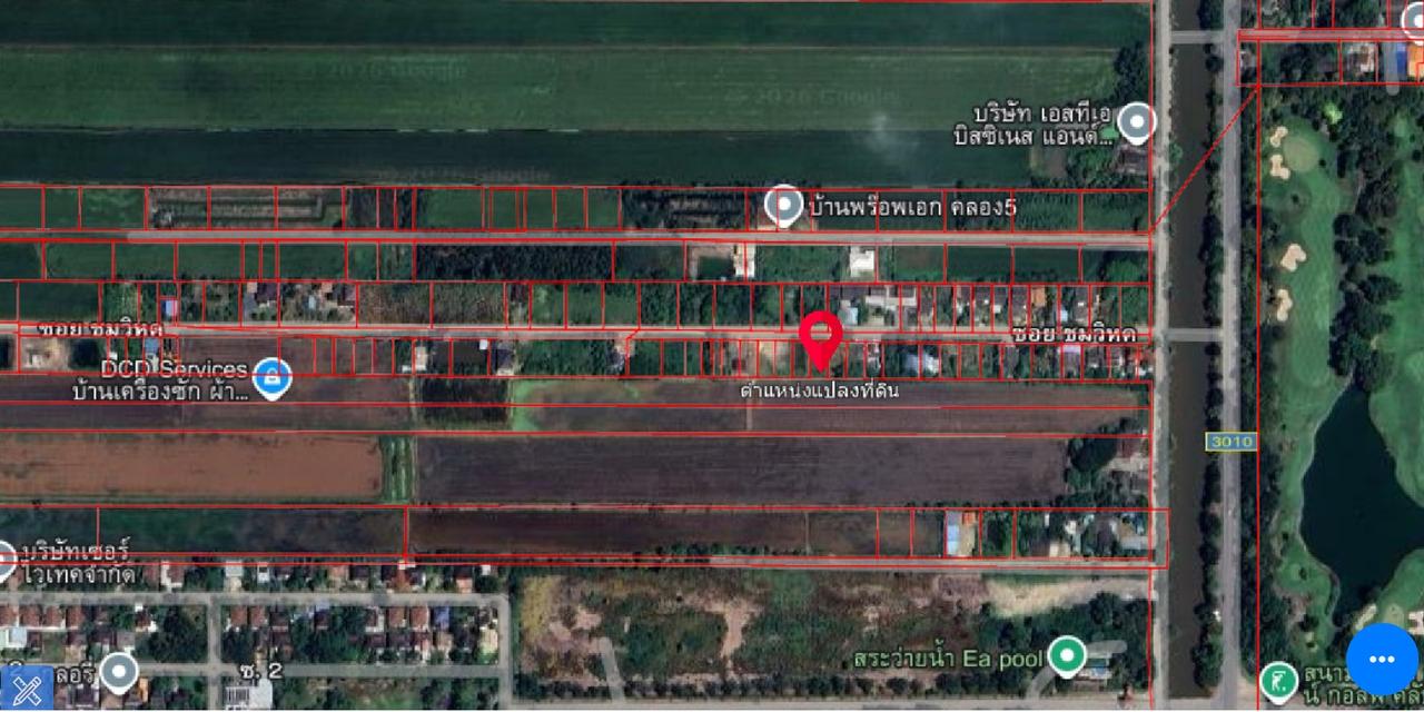 ขายที่ดินเปล่า ( ถมแล้ว ) เดิมเป็นพื้นนาเก่า ( เจ้าของที่ขายเอง )  สถานที่ใกล้เคียง  -  สนามกอล์ฟ อัลไพน์ กอล์ฟ คลับ - ใกล้เซเว่น 1-2 ก.ม - ใกล้ ร.พ. 1