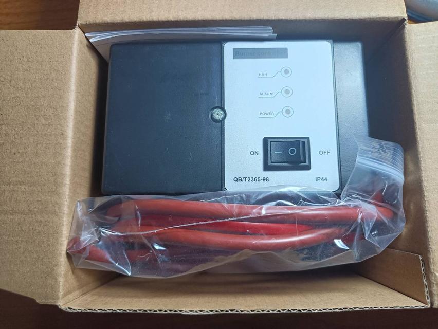 Automatic Ignition Burner Controller TM681-C70