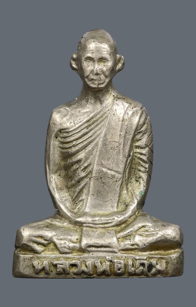 รูปเหมือน หลวงพ่อเดิม วัดหนองโพ เนื้ออัลปาก้า
