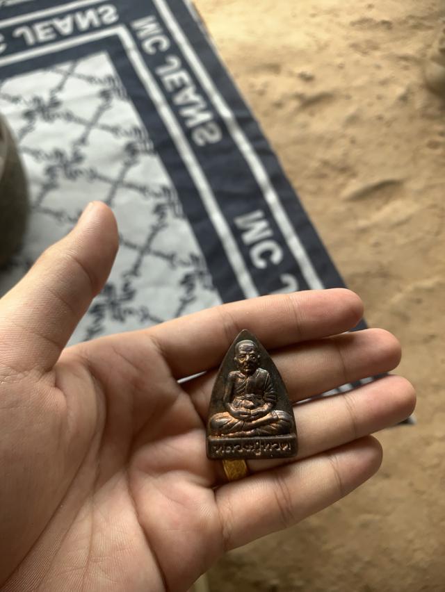 พระเครื่องพ่อทวด
