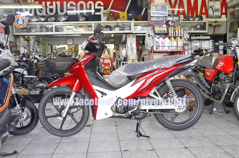 HONDA WAVE i 110cc.. รูปที่ 4