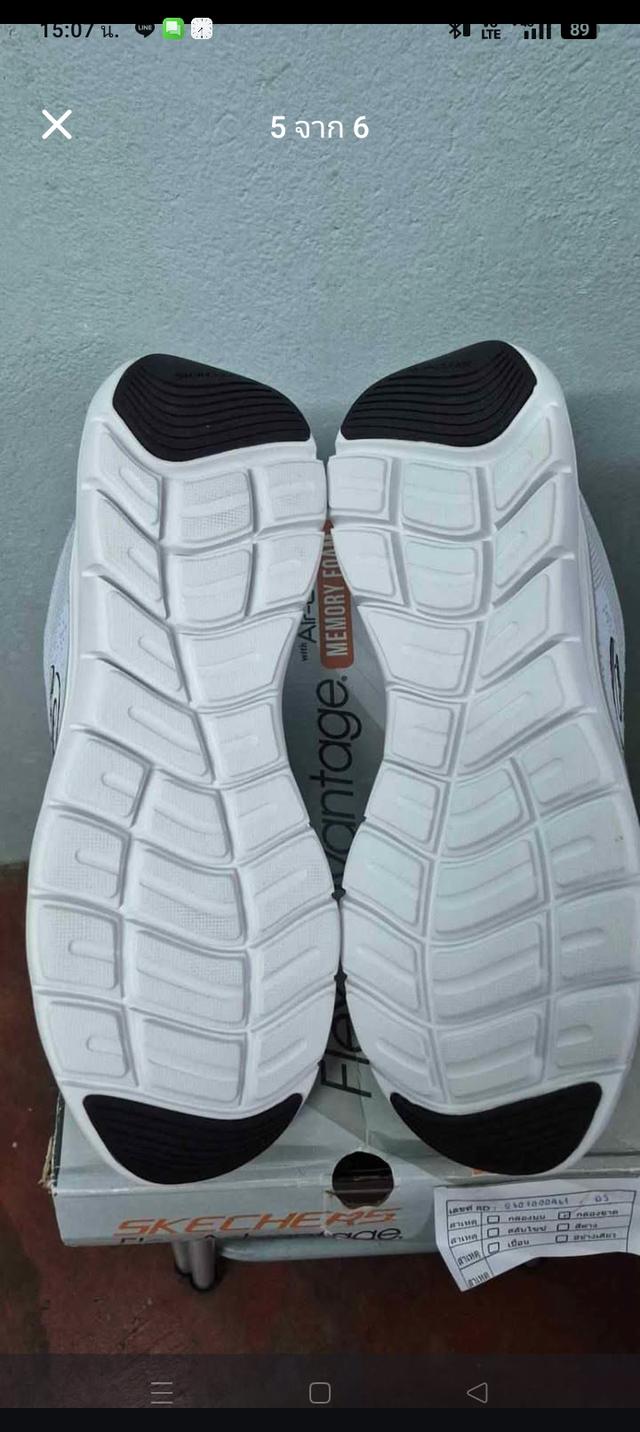 Skechers flex lite ของแท้ รูปที่ 5