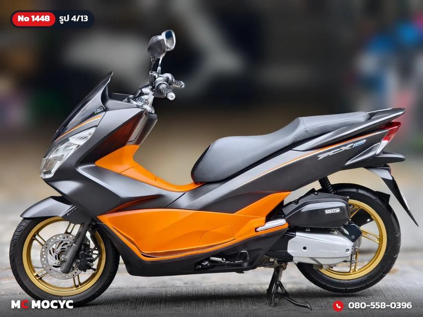 Honda PCX 150i 2017 ดำส้มเตาแกส รถบ้านแท้มือเดียวไม่ใช่รถประมูล เอกสารครบ No.1448 รูปที่ 5