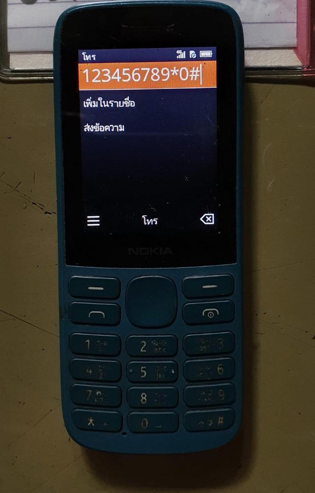 มือถือปุ่มกด Nokia 215 2