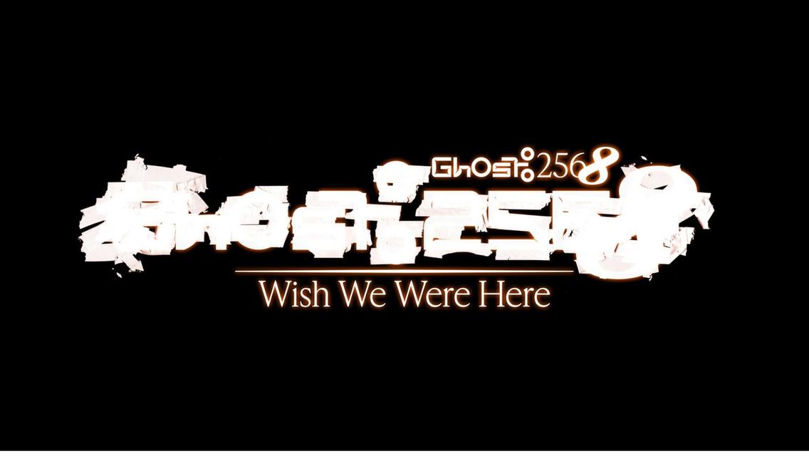 ให้เช่าพื้นที่ชั้น 1 อาคาร MSM (ย่านสามยอด) – พื้นที่กว้าง 900 ตร.ม. 13