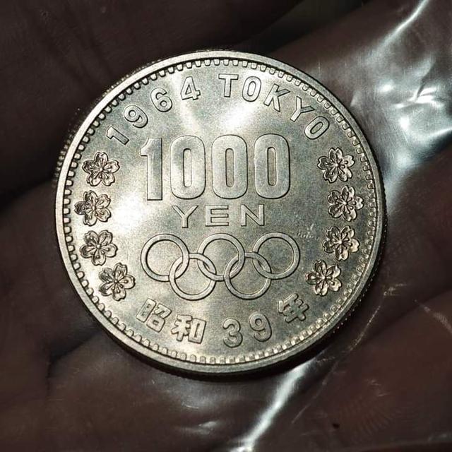 เหรียญเงินญี่ปุ่น 1000 เยน 