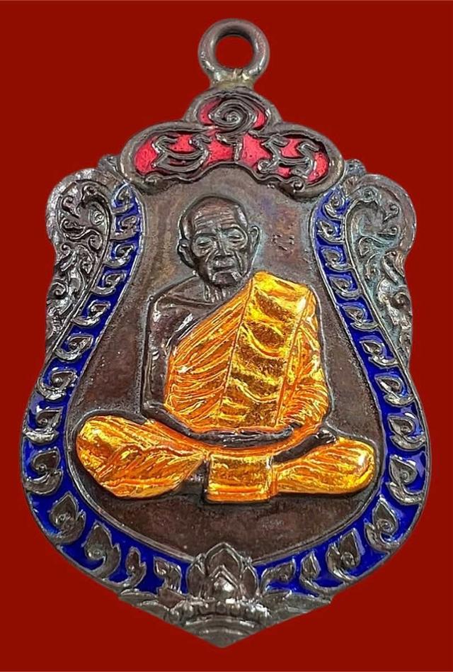 พระเครื่องและของสะสม