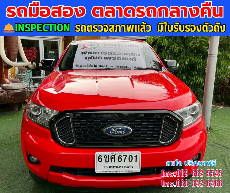 👑 ปี 2022 Ford RANGER 2.2 Double Cab XLT Hi-Rider ⭐ เกียร์ธรรมดา ยกสูงจากโรงงาน Hi-Rider