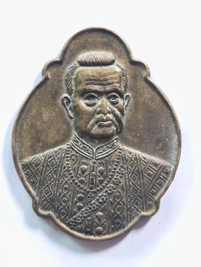 เหรียญที่ระลึกพระบาทสมเด็จพระพุทธยอดฟ้าจุฬาโลกมหาราช (รัชกาลที่ 1) ครบรอบ 200 ปี ราชวงศ์จักรี พ.ศ. 2525