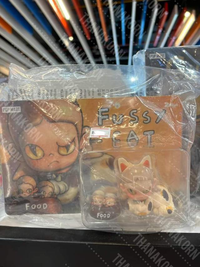 Zsiga Fussy Cat Figure 2