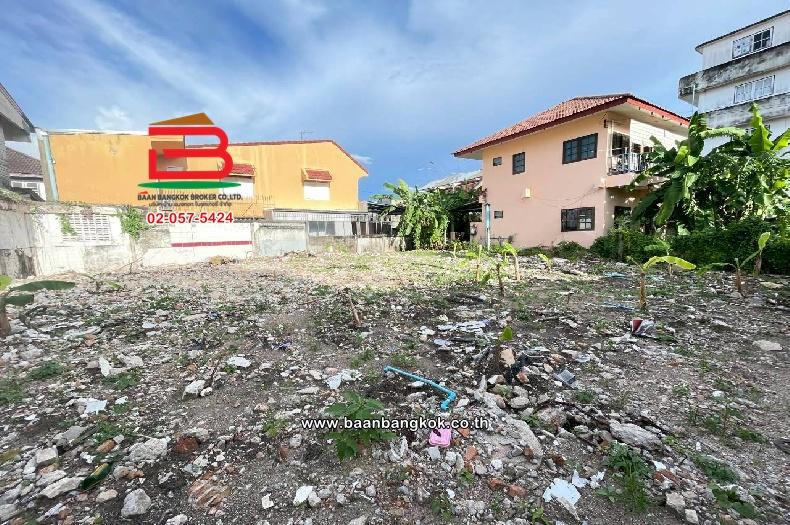 ที่ดินเปล่า ซอยลาดพร้าว 35 แยก 2-5 เนื้อที่ 82 ตร.ว แขวงจันทรเกษม เขตจตุจักร กรุงเทพมหานคร 6