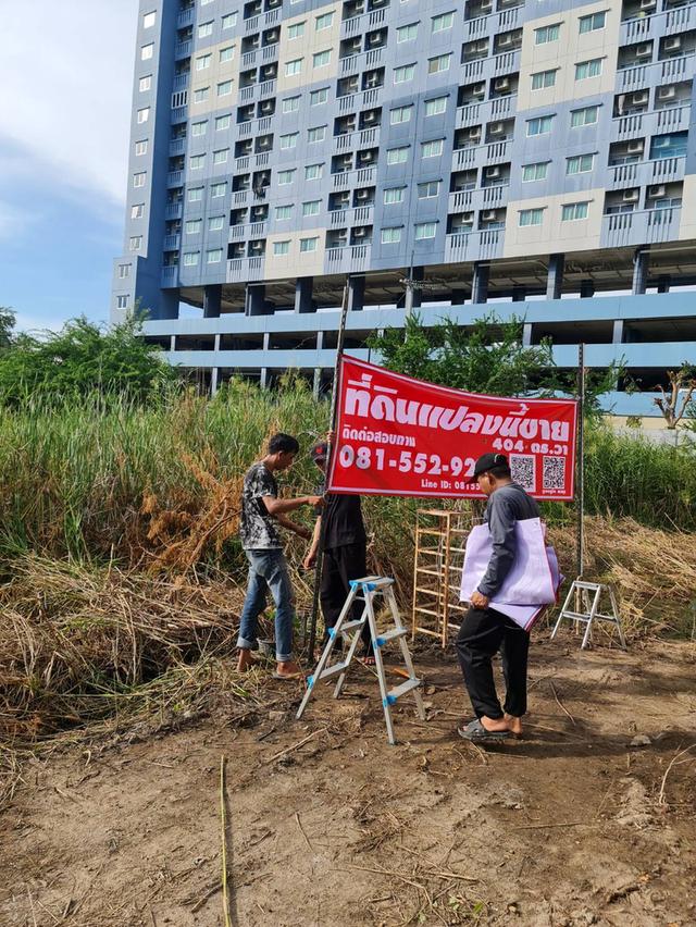 ที่ดิน ชะอำ 404 ตร.วา ใกล้หาด 300ม. 5