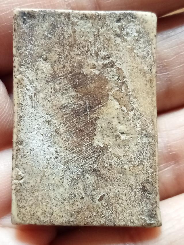 พระสมเด็จ สอบถามได้ค่ะ รูปที่ 2