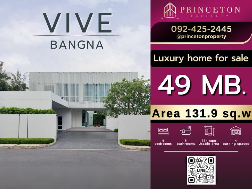 House for sale Vive Bangna Modern style corner house near Mega Bangna  ขายบ้าน วีเว่ บางนา สไตล์ Modern หลังมุม ใกล้ห้างเมกา บางนา  1