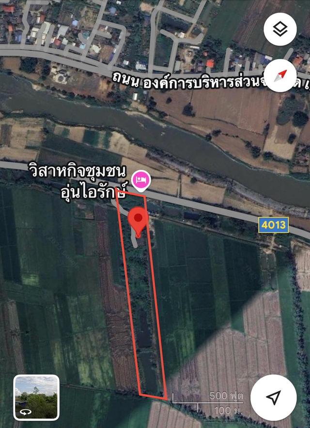 ขายที่ดินเกษตรกรรม 13 ไร่เศษ อ.เวียงชัย จ.เชียงราย 2