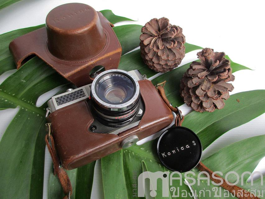 กล้องถ่ายรูปเก่า Konica S