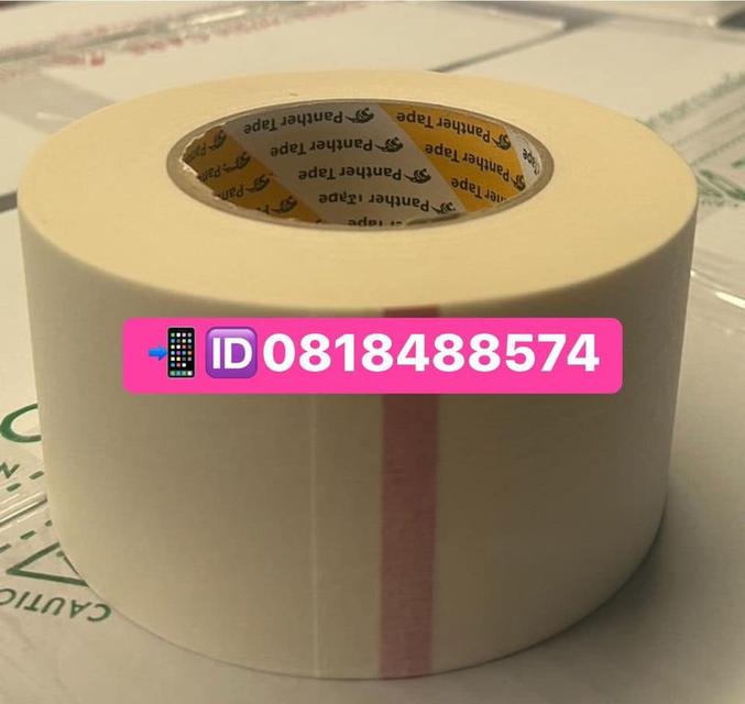 เทปกาวย่น1นิ้ว เทปกาวย่น1.5นิ้ว เทปกาวย่น2นิ้ว เทปกาวย่น2.5นิ้ว เทปกาวย่น3นิ้ว เทปกาวย่น50หลา เทปกาวย่น40หลา เทปกาวย่น30หลา  2