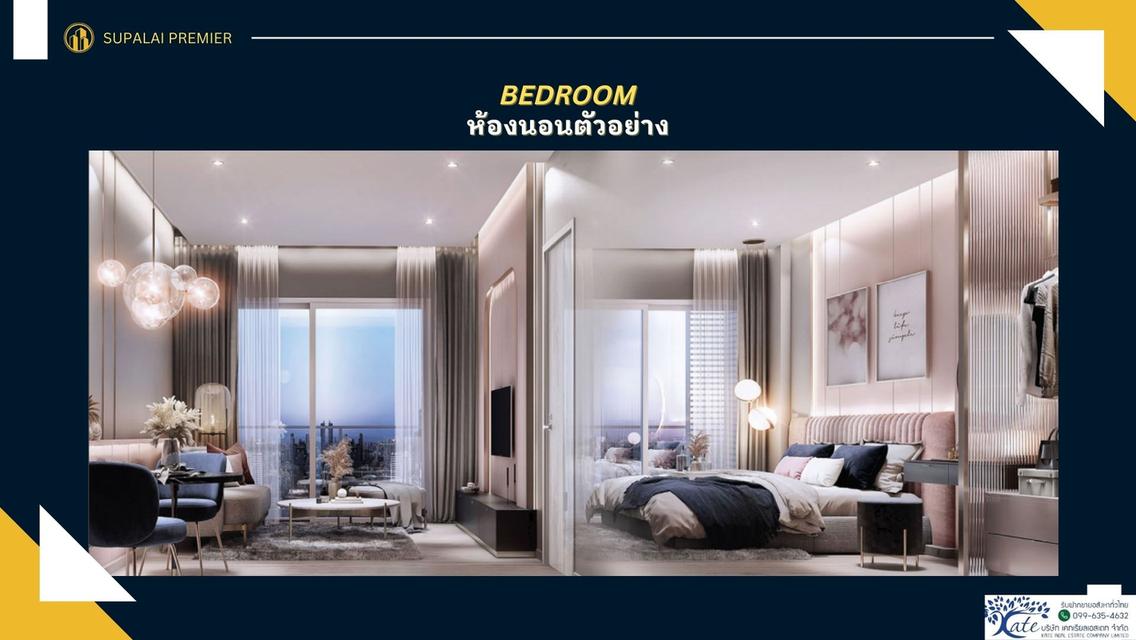 รูป ขายดาวน์ SUPALAI PREMIER SI PHRAYA-SAMYAN ศุภาลัย พรีเมียร์ สี่พระยา-สามย่าน 2