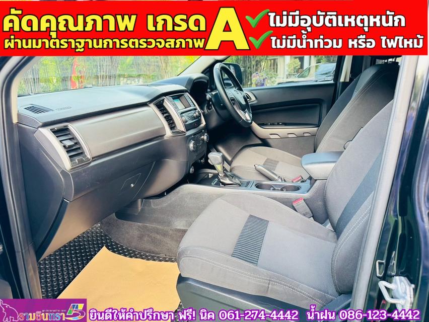 FORD RANGER 2.2 XLT Hi-Rider 4 ประตู เกียร์ออโต้ ปี 2019 8