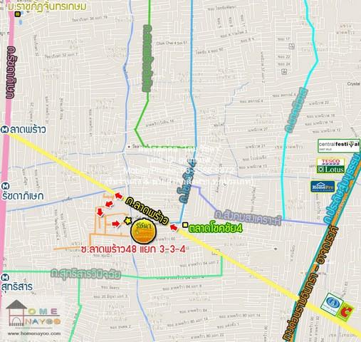 ขายคอนโด รัชดา เพรสทีจ ลาดพร้าว 48 (Ratchada Prestige Ladprao 48) MRT โชคชัย 4 ตึก C ชั้น 5 32 ตร.ม. 1 น 1 น้ำ ราคา 1.15 2