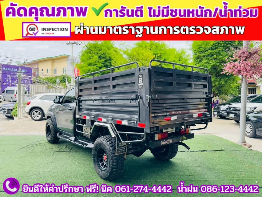 TOYOTA REVO SINGLECAB 2.8 ENTRY ปี 2025 15