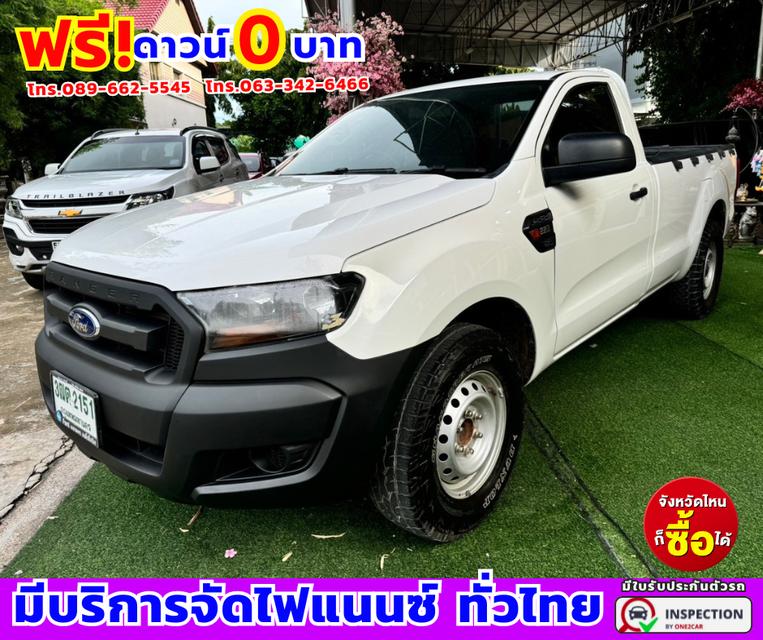 ปี2022 Ford Ranger 2.2 SINGLE CAB Standard XL ✔ไมล์แท้ 20,xxx กม. 2