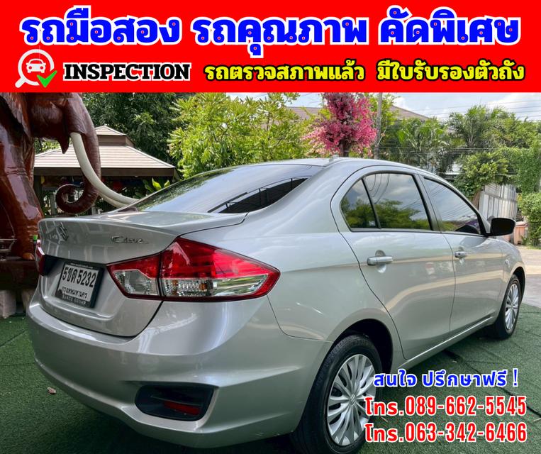 🎯ปี2024 Suzuki Ciaz 1.2 GL  🎯มีกล้องถอยหลัง  🎯เกียร์อัตโนมัติ 6