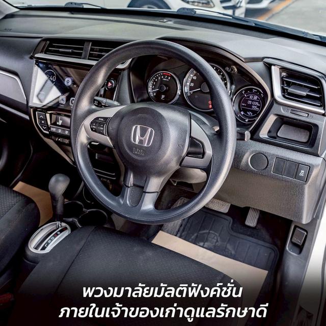 รหัสรถ NP3276 HONDA BRV 1.5V 2019 3
