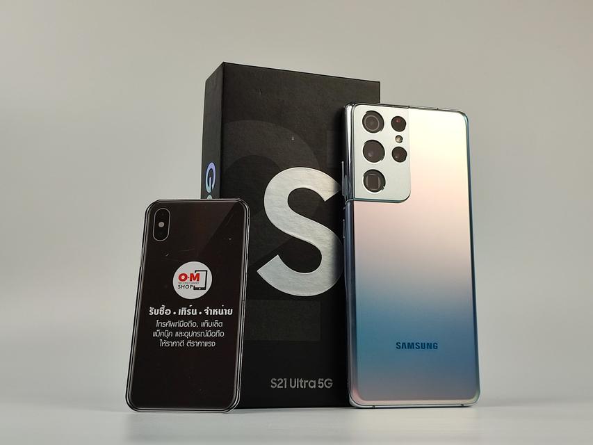 ขาย/แลก Samsung S21Ultra 5G 12/256 Snap888 2Sim HK สภาพสวย แท้ ครบยกกล่อง เพียง 23,900 บาท  2