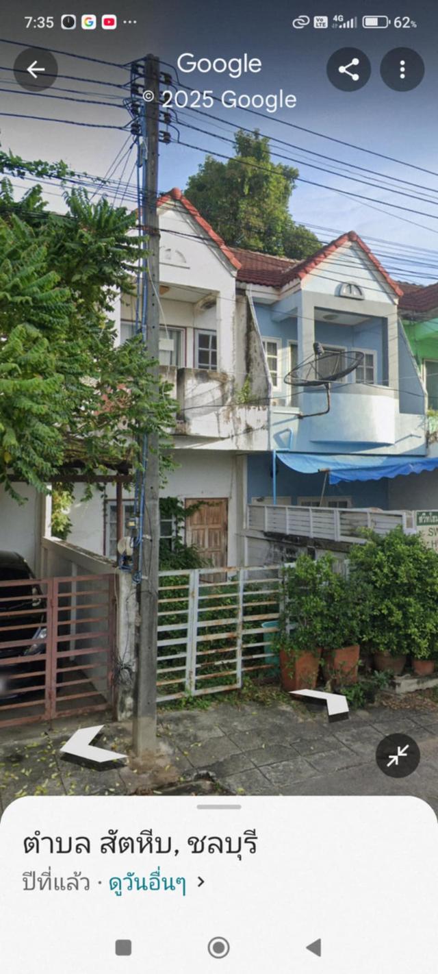 ขายทาวเฮ้าส์ 2 ชั้น 2 ห้องนอน 2 ห้องน้ำ หมู่บ้านวิรากร สัตหีบ