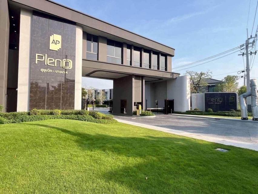 ให้เช่าทาวโฮม 2ชั้น โครงการ PLENO สุขุมวิท–บางนา 4 2