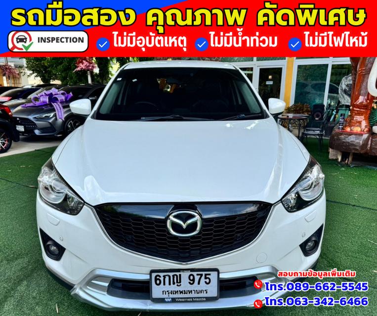 🔴ปี2017 MAZDA CX-5  2.2 XDL 4x4 🔴ไมล์แท้ 116,xxx กม.