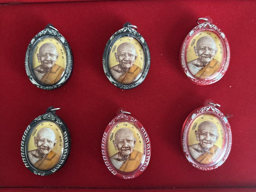 พระเครื่องหลวงปู่หงษ์