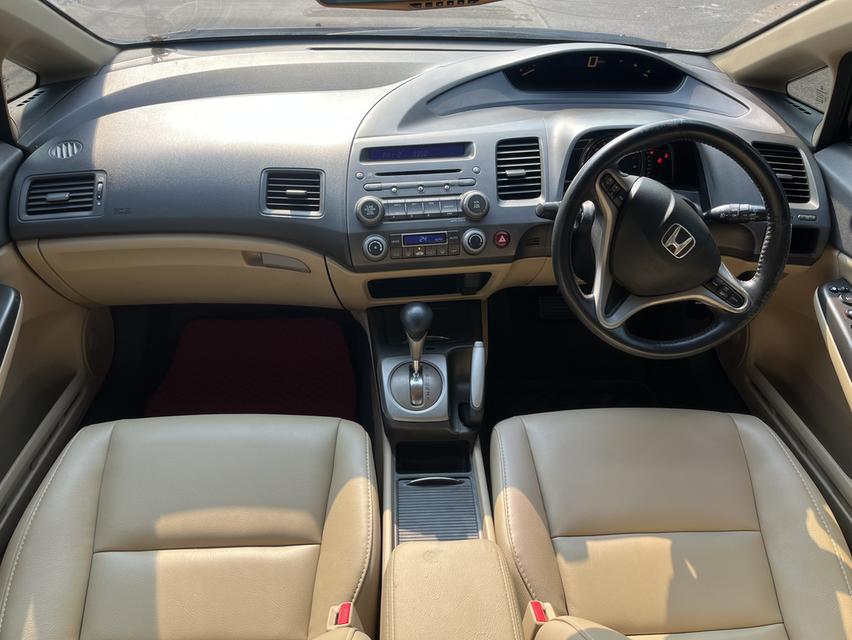 2010 Honda civic 1.8 AT ติดแก็สLPG รถสวยเดิม ขับดีมาก เบาะหนัง ขาย 145,000.- สอบถาม 0853375537 เอ รูปที่ 14