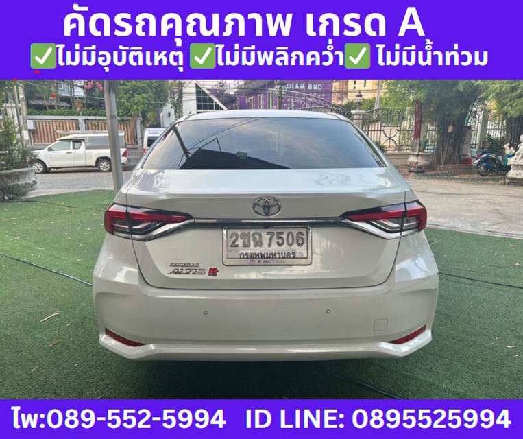 2021 เกียร์ออโต้ Toyota Corolla Altis 1.8 Sport Sedan 6