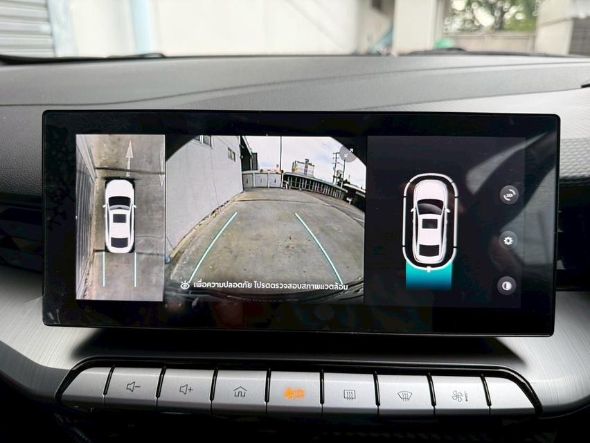 MG5 1.5X SUNROOF TOP 2022 สีดำ MINOR CHANGE 8