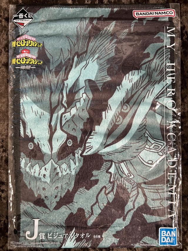 [ส่งต่อ] ครบเซต 8 ลาย! ผ้าเช็ดหน้า Visual Towel My Hero Academia (Ichiban Kuji รางวัล J) รูปที่ 8