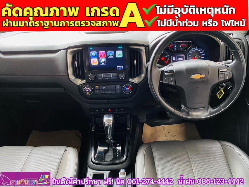 CHEVROLET COLORADO 4 ประตู 2.5 High country strom  ปี 2018 8