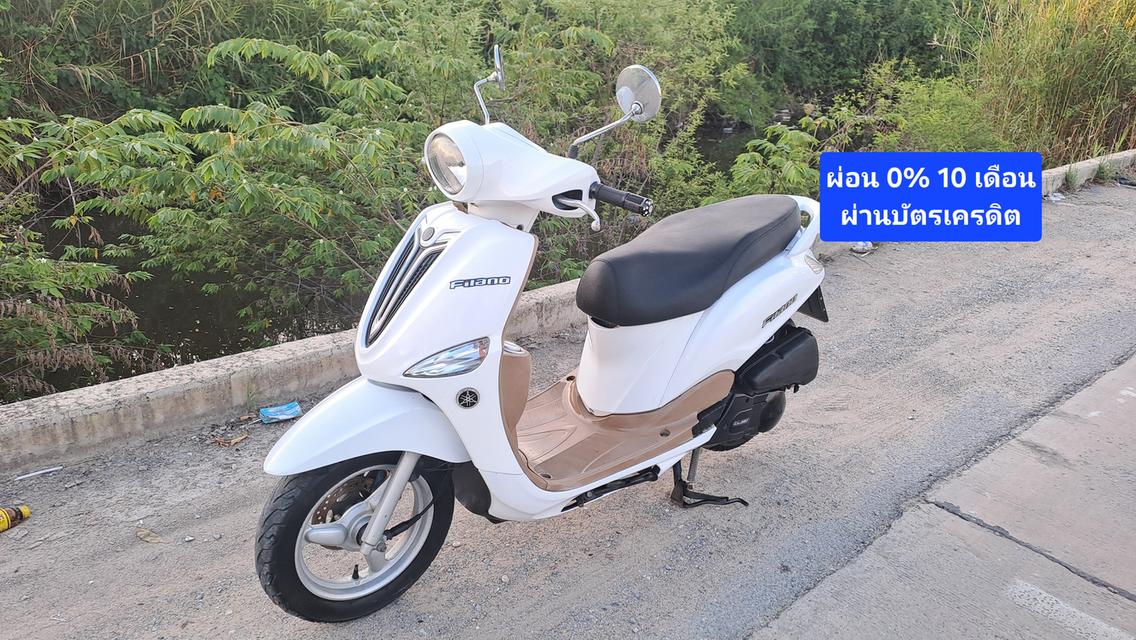 Yamaha Filano เอกสารครบ