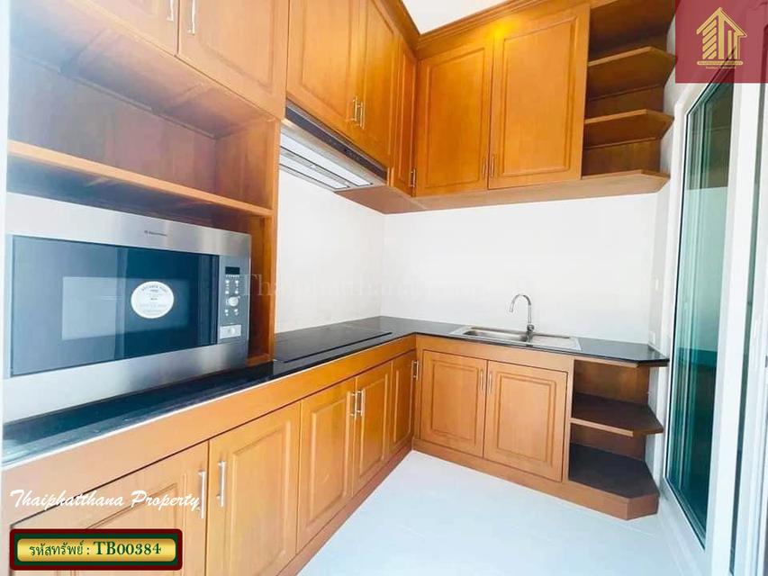 เพอร์เฟค เพลส สุขุมวิท 77 9