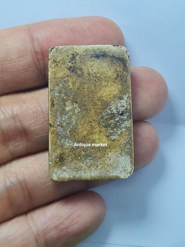 สมเด็จเก่า พิมพ์ปรกโพธิ์